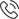 Ícono de teléfono